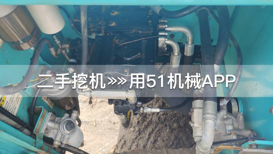 51机械